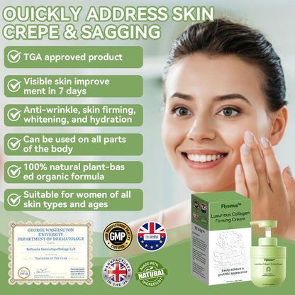 👩‍⚕💗𝐒𝐓𝐃𝐄𝐈™  𝐋𝐮𝐱𝐮𝐫𝐢𝐨𝐮𝐬 𝐂𝐨𝐥𝐥𝐚𝐠𝐞𝐧 𝐅𝐢𝐫𝐦𝐢𝐧𝐠 𝐂𝐫𝐞𝐚𝐦(🔥74% Off for a Limited Time!)🌿